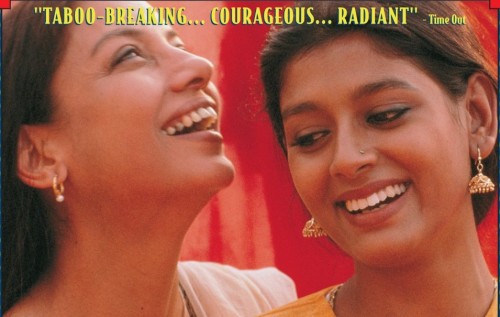 Poster of the film "Fire". Two young Indian women wearing kajal and earrings laughing. Screen reader support enabled. Poster of the film "Fire". Two young Indian women wearing kajal and earrings laughing.