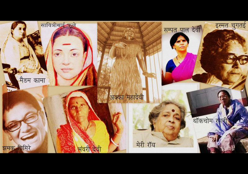 A collage of ten pictures of Indian women activists and writers - Madam Kama, Savitribhai Phule, Akka Mahadevi, Sampat Pal Devi, Ismat Chughtai, Thawkchom Ramni, Mary Roy, Bhanwari Devi and Jhamak Ghimere in clockwise direction.
