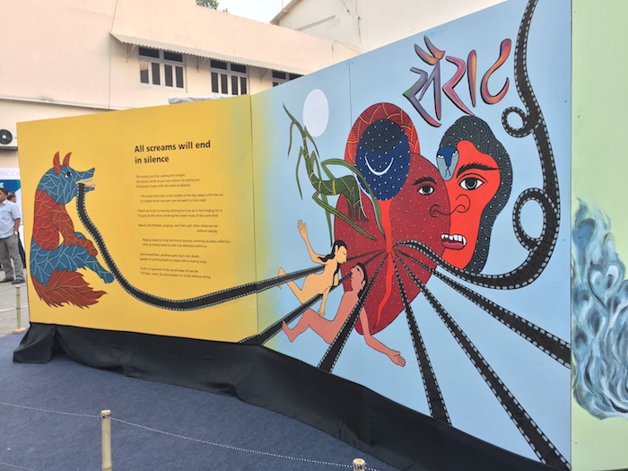 VENKAT RAMAN SINGH SHYAM/NAVAYANA