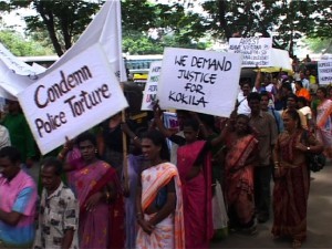 Kokila Protests