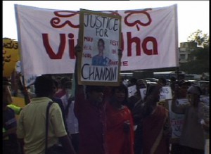 Chandini protest