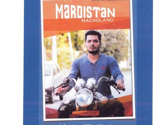 poster for the film 'mardistan', showing a man on a bike.