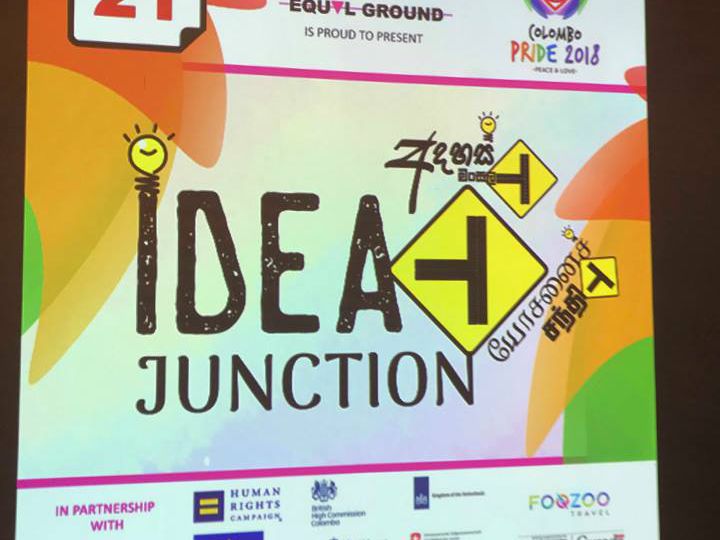 A placard against a black background, on which is written 'Idea Junction, Colombo Pride 2018.'