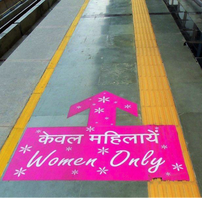 "Women only" signage at Delhi metro stations