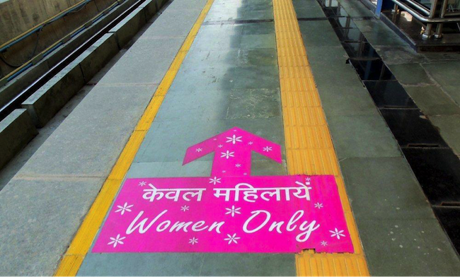 "Women only" signage at Delhi metro stations