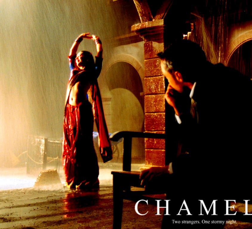 Sex work and class: poster for the film 'chameli'