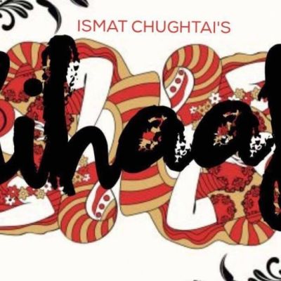 Book cover for Ismat Chughtai's 'Lihaaf'