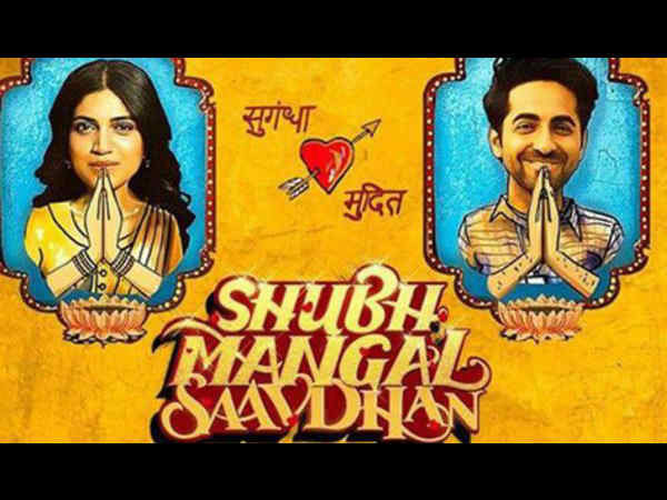 Poster for Shubh Mangal Saavdhan