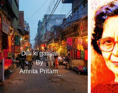 cover for "dilli ki galiyan' by amrita pritam, beside a picture of amrita pritam