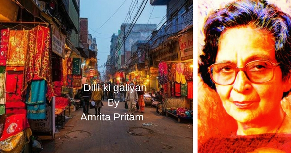 cover for "dilli ki galiyan' by amrita pritam, beside a picture of amrita pritam