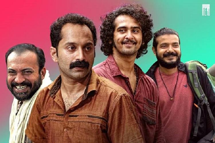 a still from kumbalangi nights