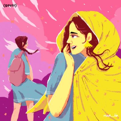 beginner's guide to being bisexual muslim: an illustration of a woman staring at another woman