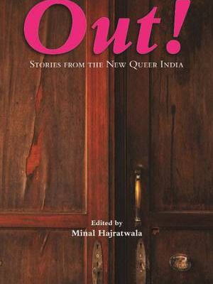book cover of 'out' - a book of queer stories