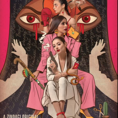 A poster of the mini-series Churails. Two women can be seen sitting in a line. The first woman has a gun in her hands and the woman above her has a flask and hockey stick.