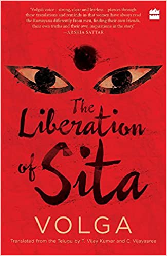 A photograph of the cover image of the book ‘The Liberation of Sita’ by Volga