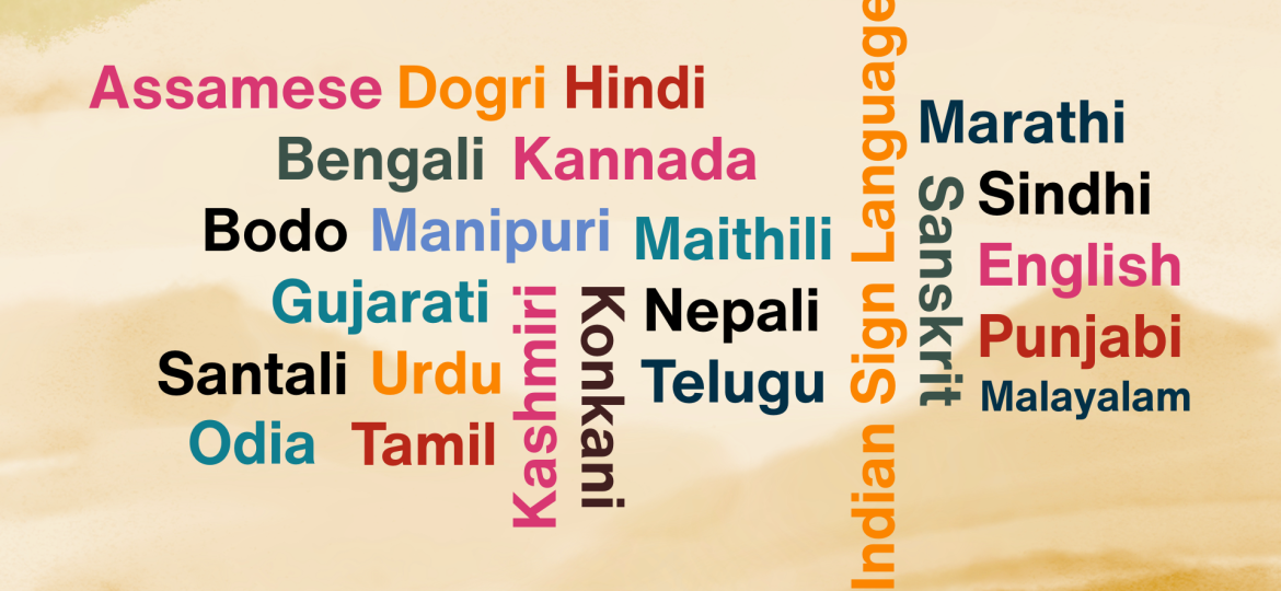 An image of several Indian languages mentioned