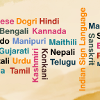 An image of several Indian languages mentioned